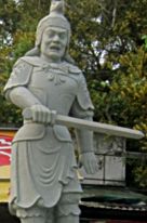 Китайский средневековый воин. Ганконг. Фото Лимарева В.Н.