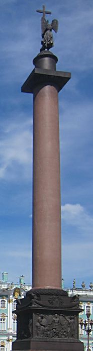 Один из символов царской России - Александрийский столб. Фото Лимарева В.Н.