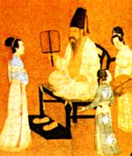 Император в окружении наложниц. (Китайский рис. начала н.э.). Музей Запретного города. Пекин.